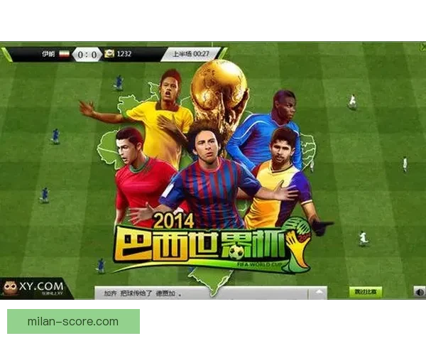 世界杯竞猜游戏平台注册开启 精彩赛事预测赢取丰厚奖励等你来挑战