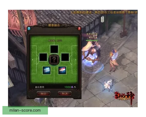 世界杯竞猜游戏平台注册开启 精彩赛事预测赢取丰厚奖励等你来挑战